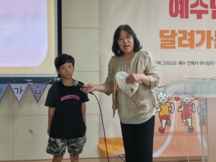 26.06.14 유년부 예배