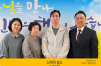 KakaoTalk_20260616_160500142.png