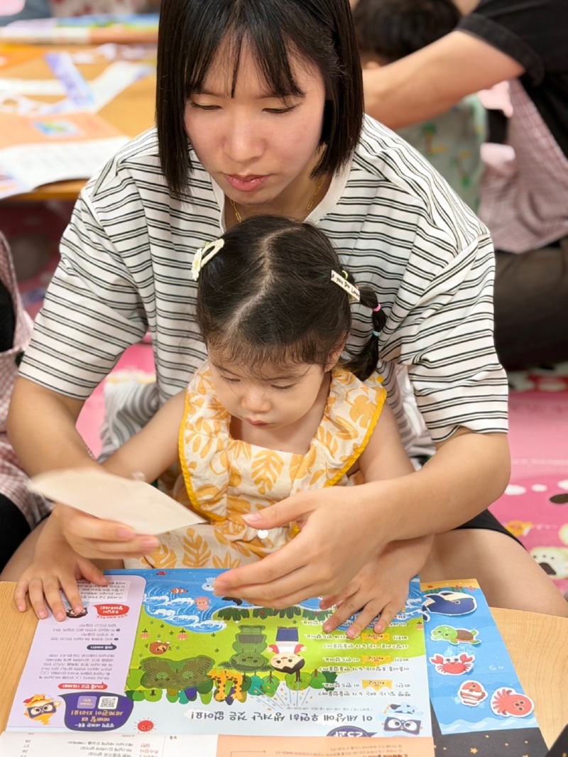 KakaoTalk_20260707_212713945_14.jpg