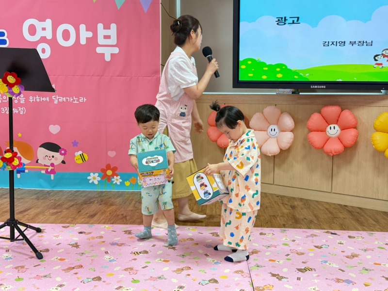 KakaoTalk_20260707_212713945_19.jpg