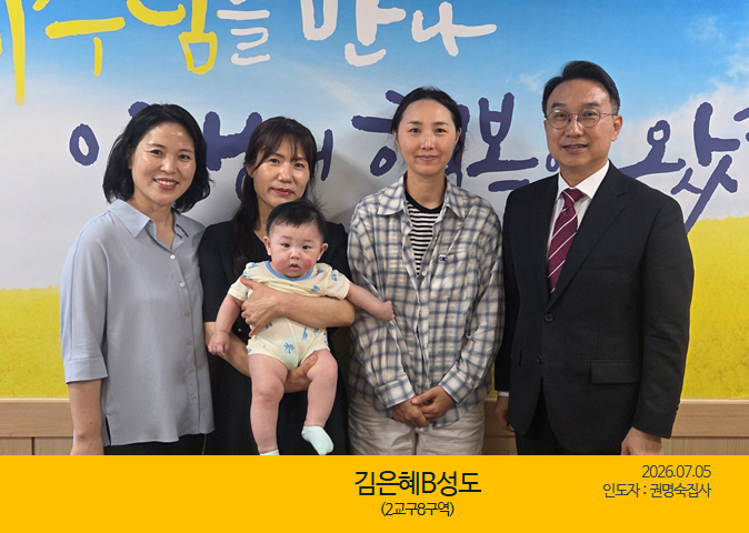 KakaoTalk_20260708_164609992.png