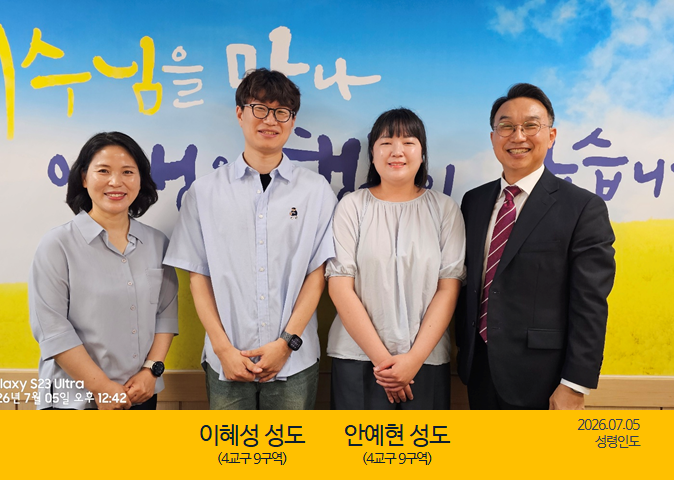 KakaoTalk_20260708_164624090.png