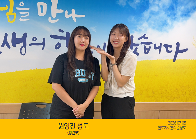 KakaoTalk_20260708_164638213.png