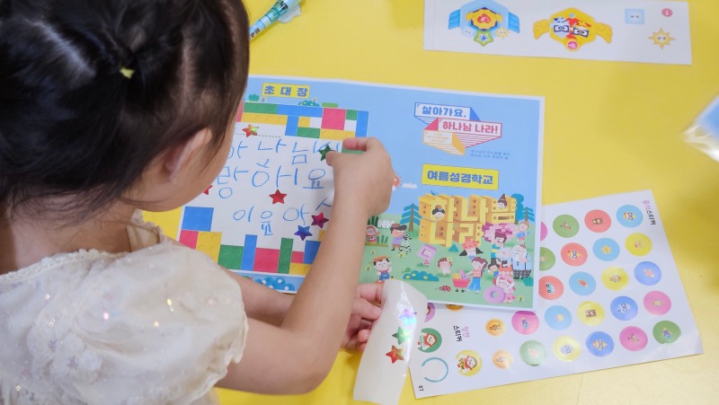 KakaoTalk_20260715_141352275_07.jpg