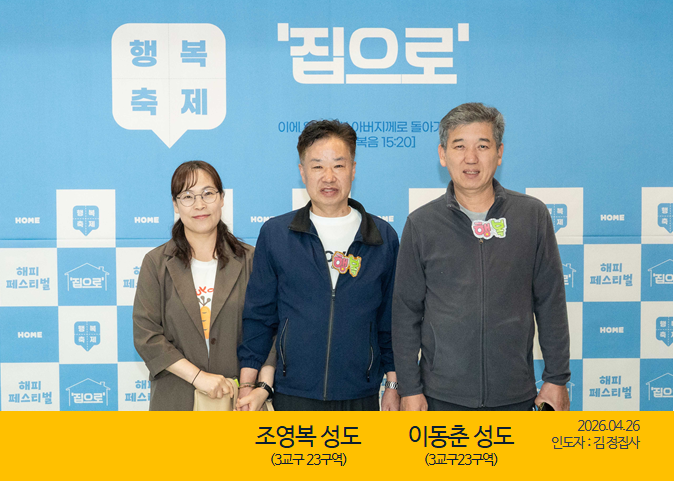 KakaoTalk_20260715_113557123.png