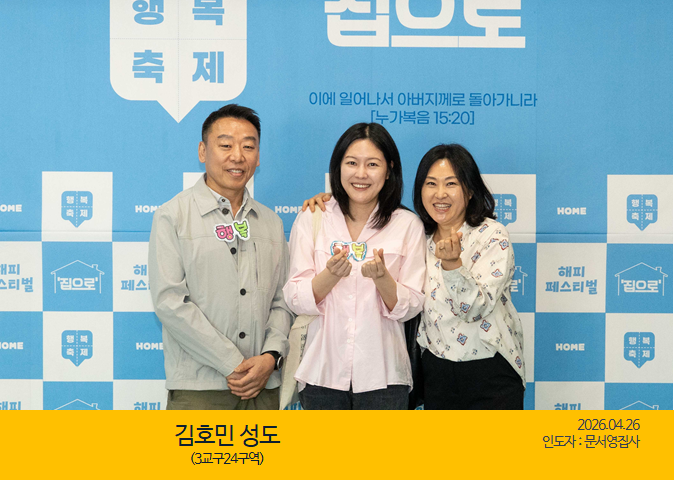 KakaoTalk_20260715_112022762.png