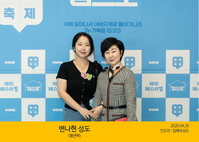 KakaoTalk_20260715_112036719.png
