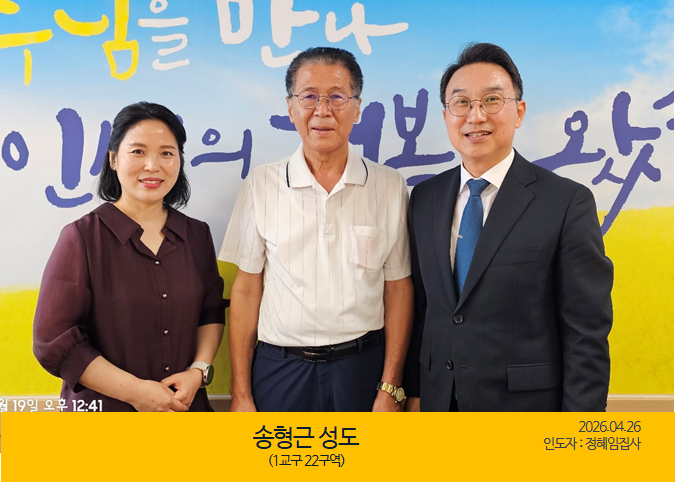 KakaoTalk_20260721_095308670.png