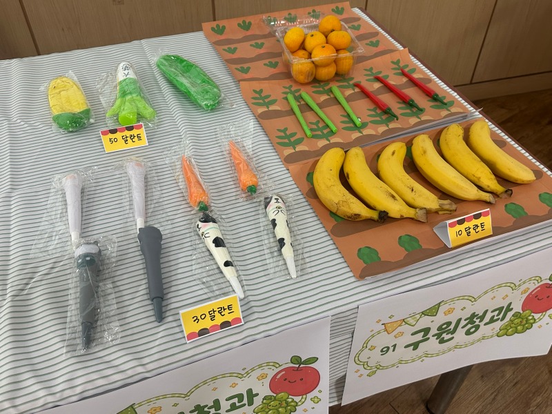 KakaoTalk_20260721_151455798_02.jpg