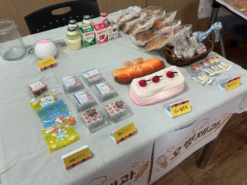 KakaoTalk_20260721_151455798_01.jpg