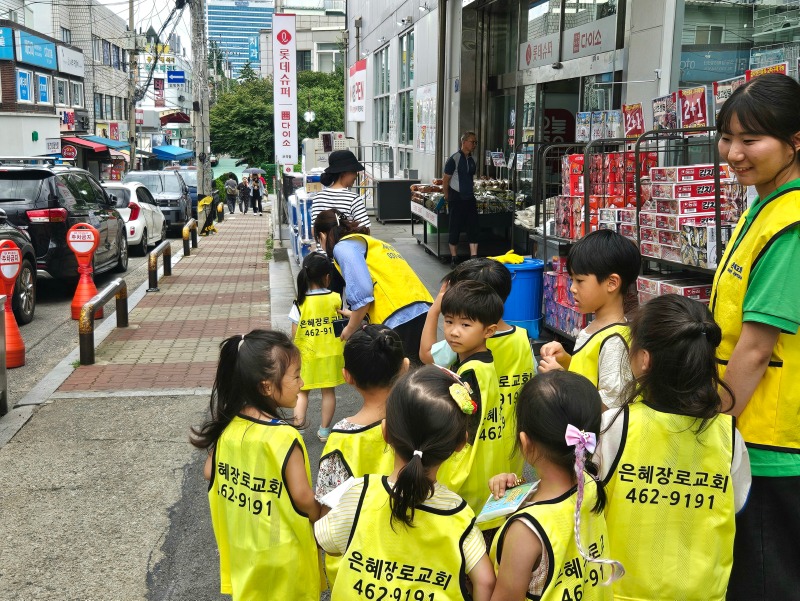 KakaoTalk_20260719_191312535_07.jpg