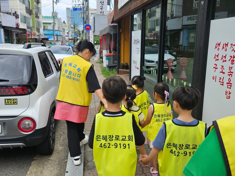 KakaoTalk_20260719_191312535_06.jpg