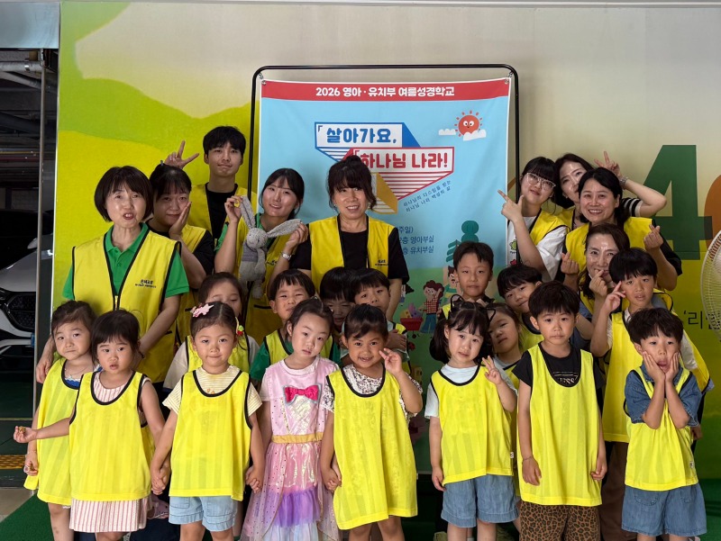 KakaoTalk_20260719_191312535_10.jpg