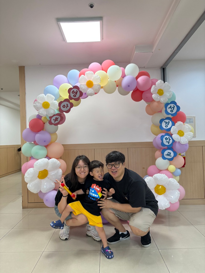 KakaoTalk_20260729_213727031.jpg