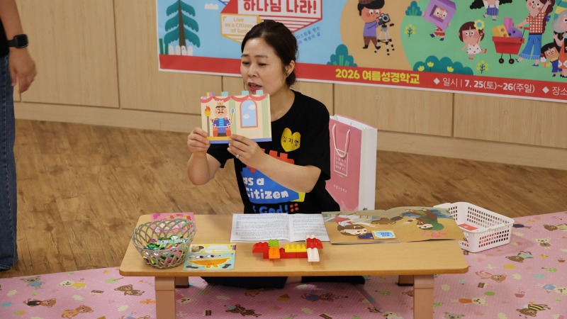 KakaoTalk_20260729_213842236_05.jpg