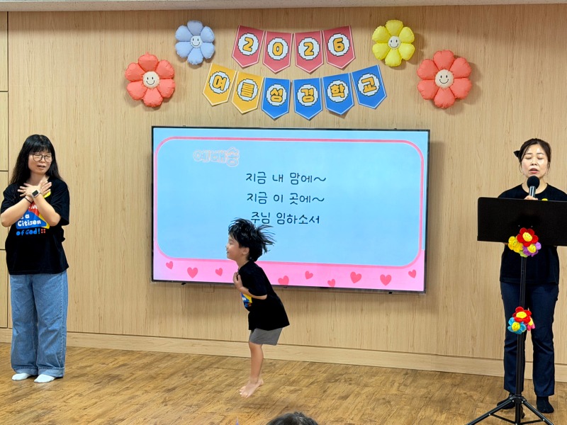 KakaoTalk_20260731_184005660.jpg