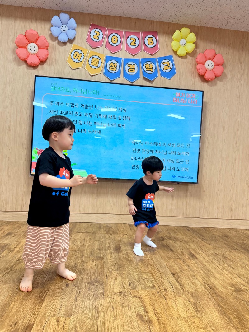 KakaoTalk_20260731_184005660_07.jpg