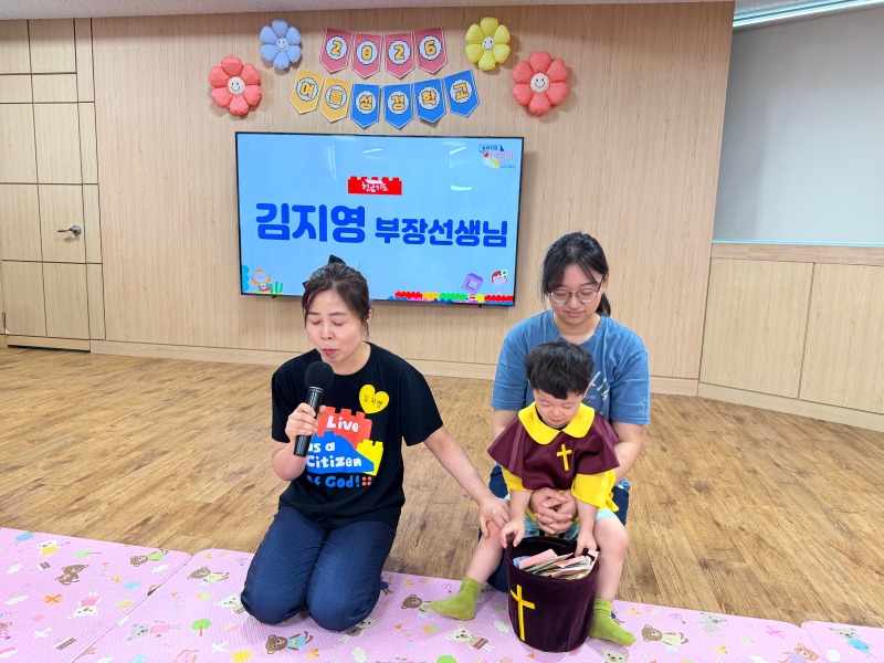 KakaoTalk_20260731_184005660_13.jpg
