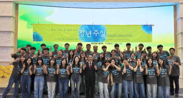 교회 풍경