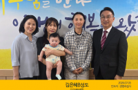 KakaoTalk_20260708_164609992.png