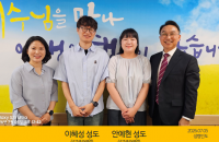 KakaoTalk_20260708_164624090.png