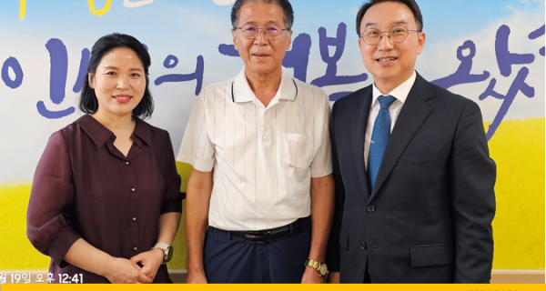 새가족 환영