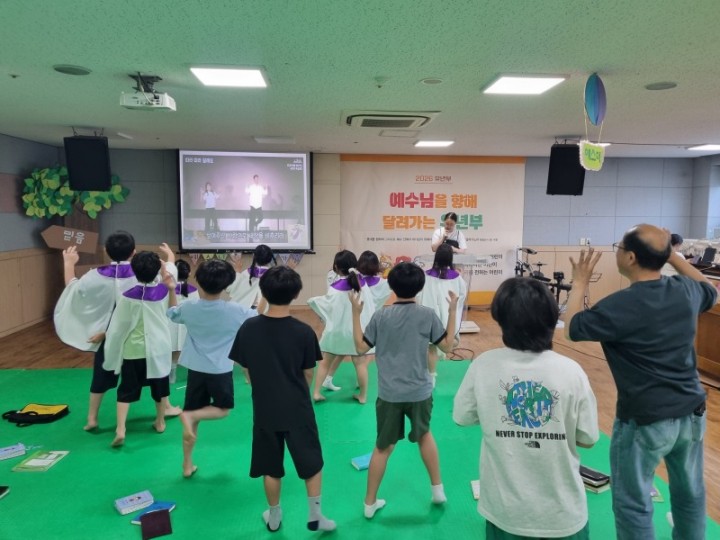 26.07.26 유년부 예배
