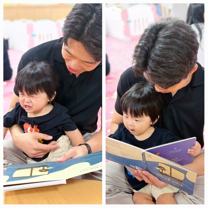 KakaoTalk_20260803_212238257_03.jpg