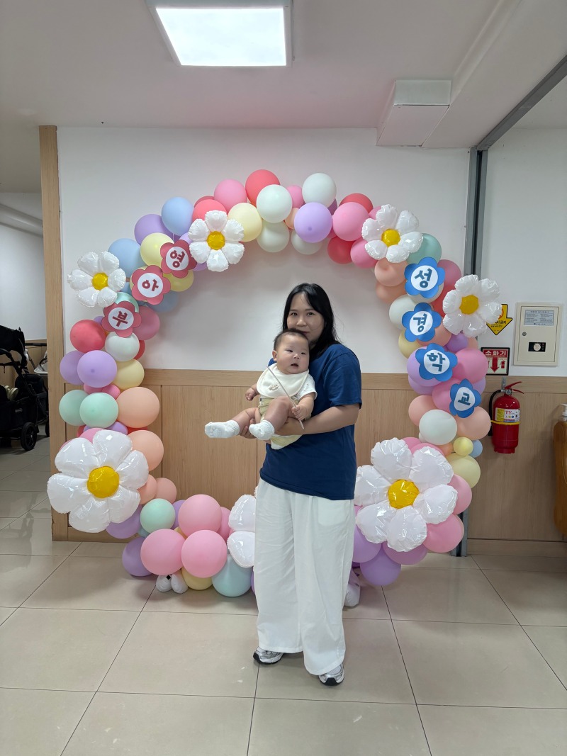 KakaoTalk_20260803_210819616_25.jpg