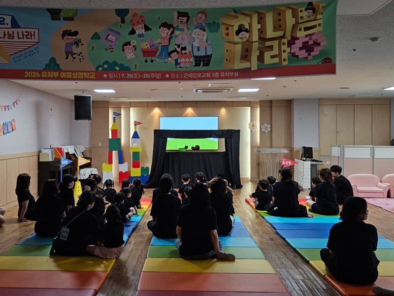 KakaoTalk_20260803_115734919_02.jpg