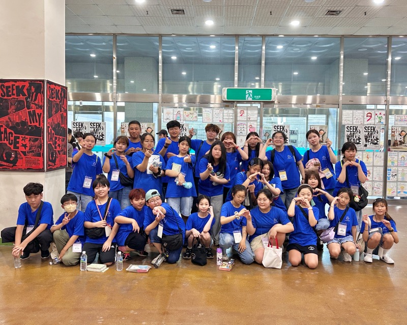여름성경학교 초등부