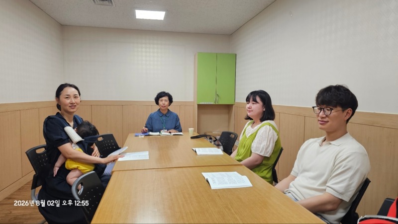 8월 새가족 양육과정