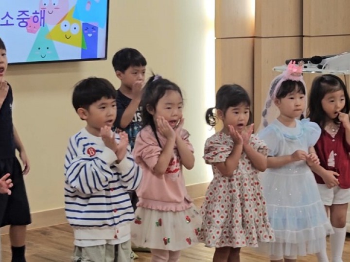 2026.09.13 유치부 모습