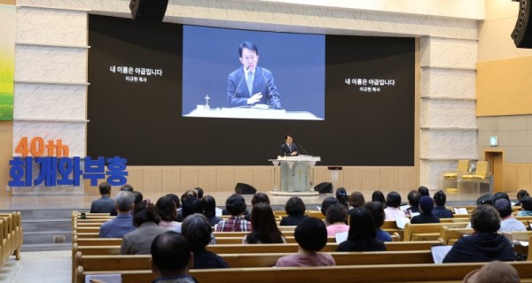 교회 풍경