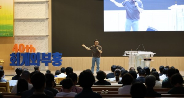 교회 풍경