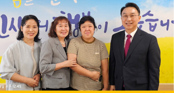 새가족 환영