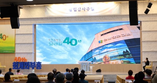 교회 풍경