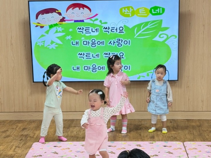 26년 9월27일 영아부 주일풍경