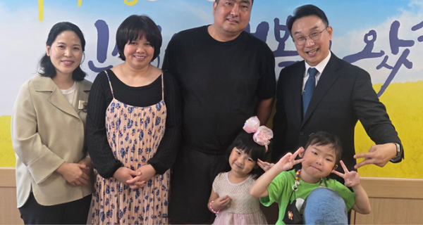 새가족 환영