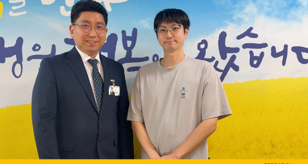 새가족 환영