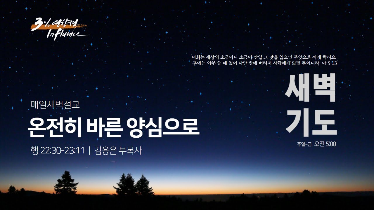 양심.jpg