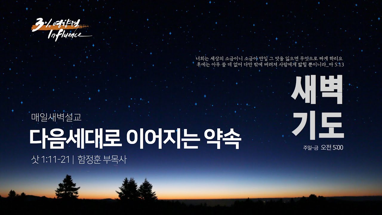 약속.jpg