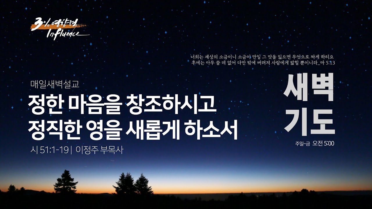 정한.jpg