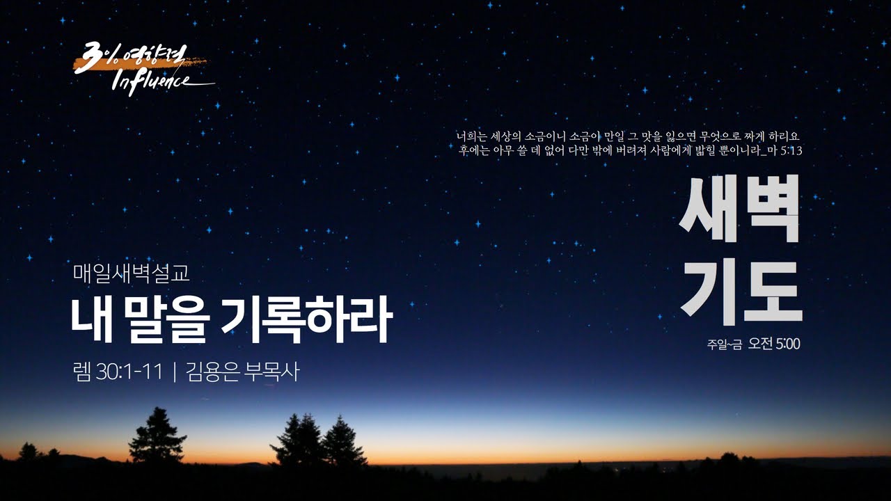 기록.jpg