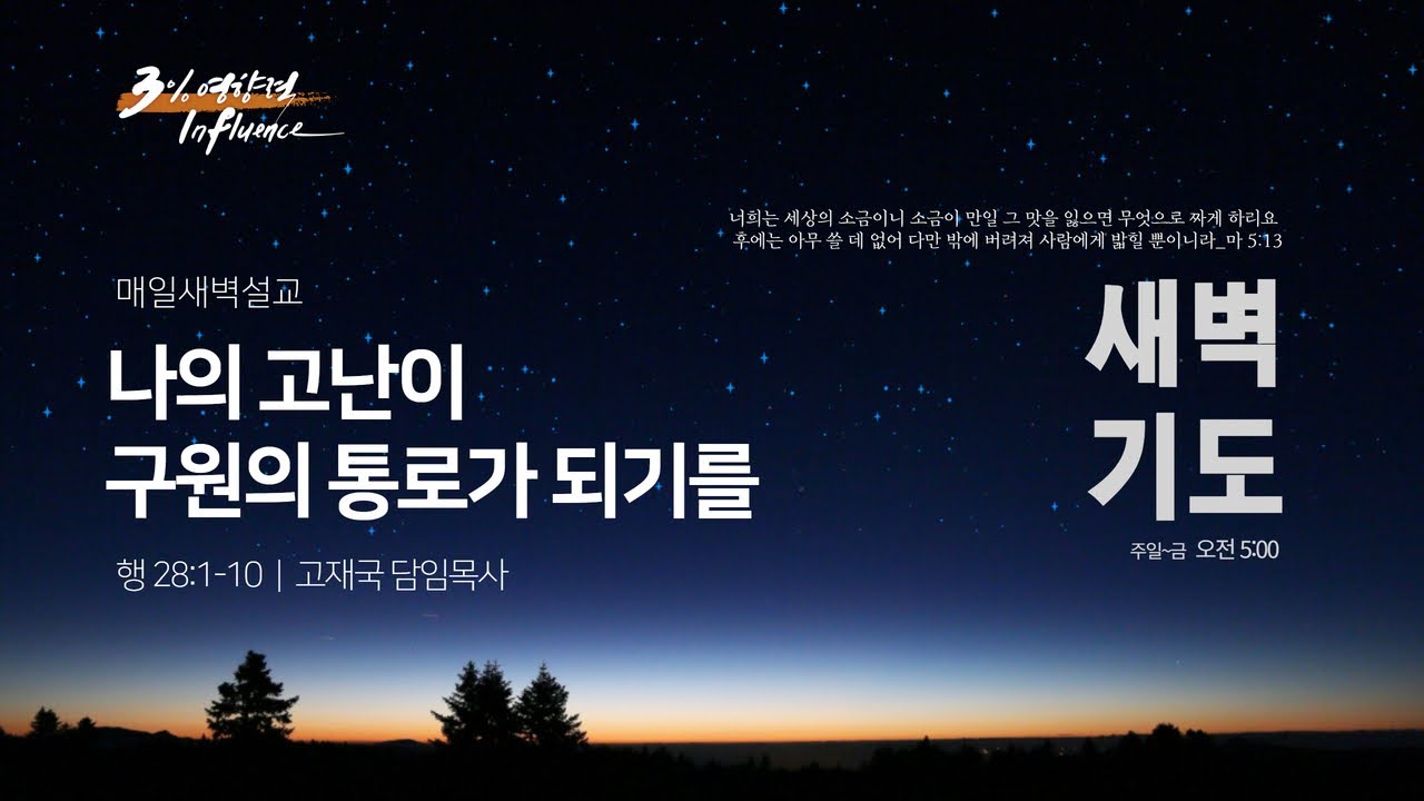 통로.jpg