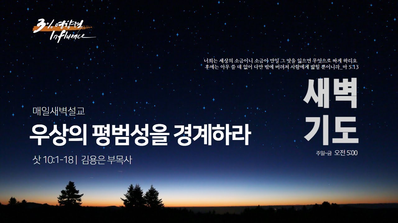 우상.jpg