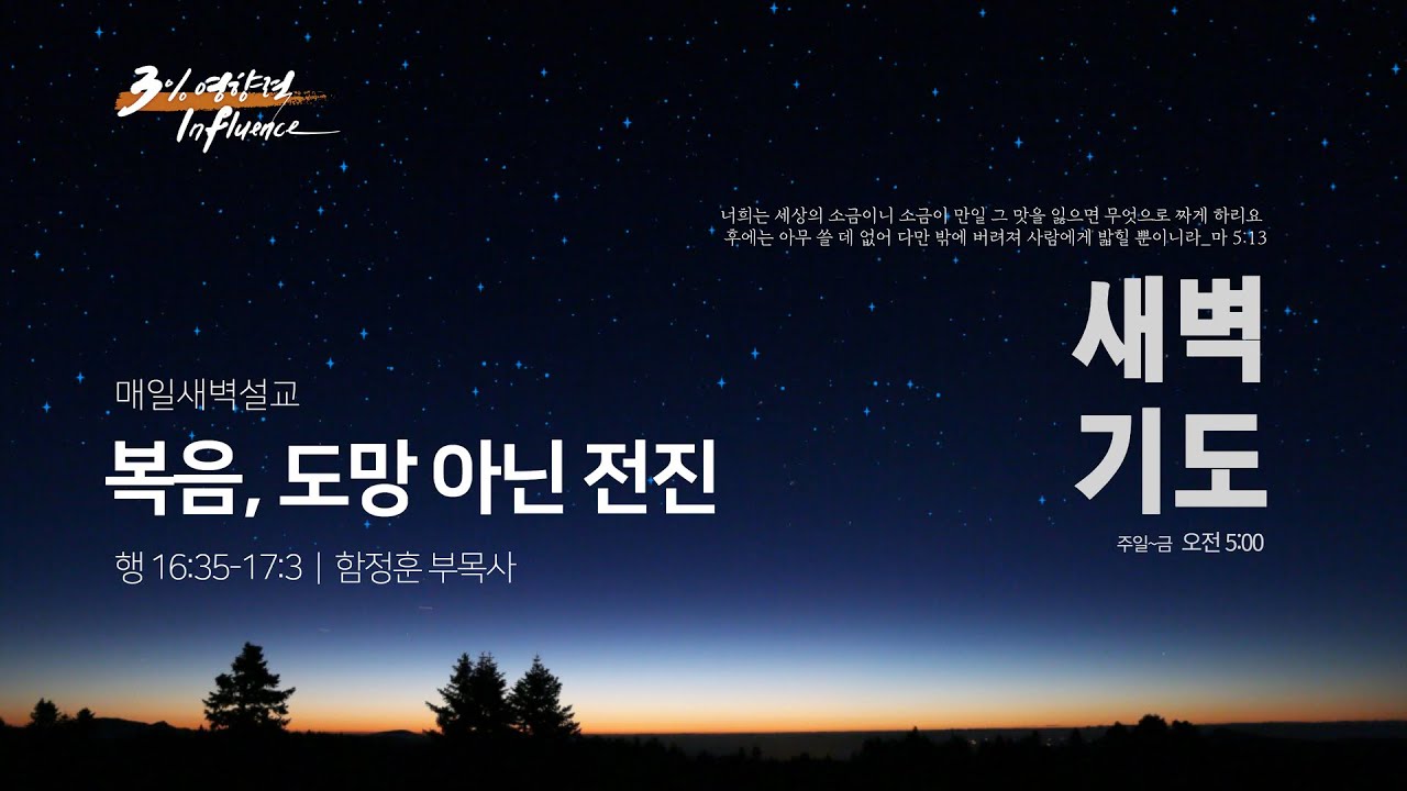전진.jpg