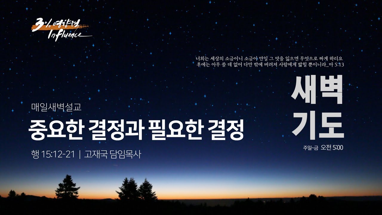 결정.jpg