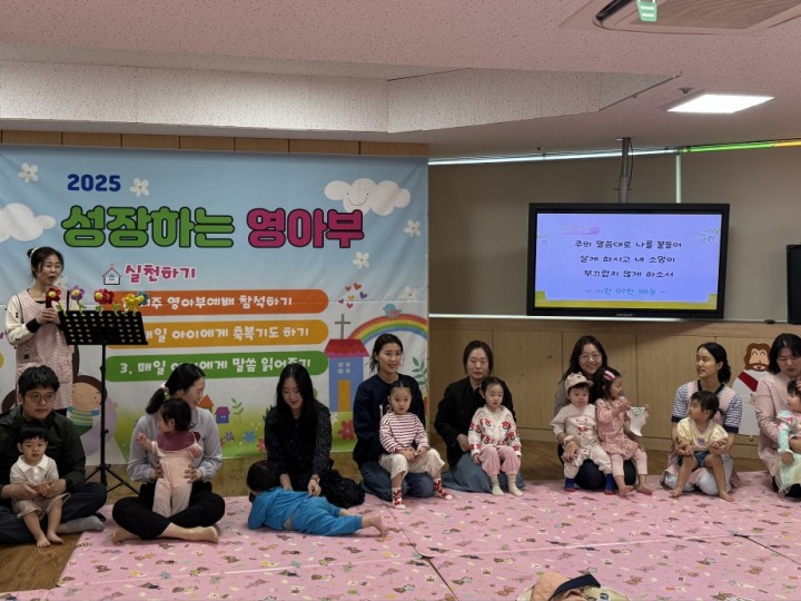 3월, 4월 요절암송