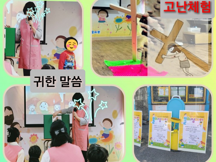 2024년  3월
